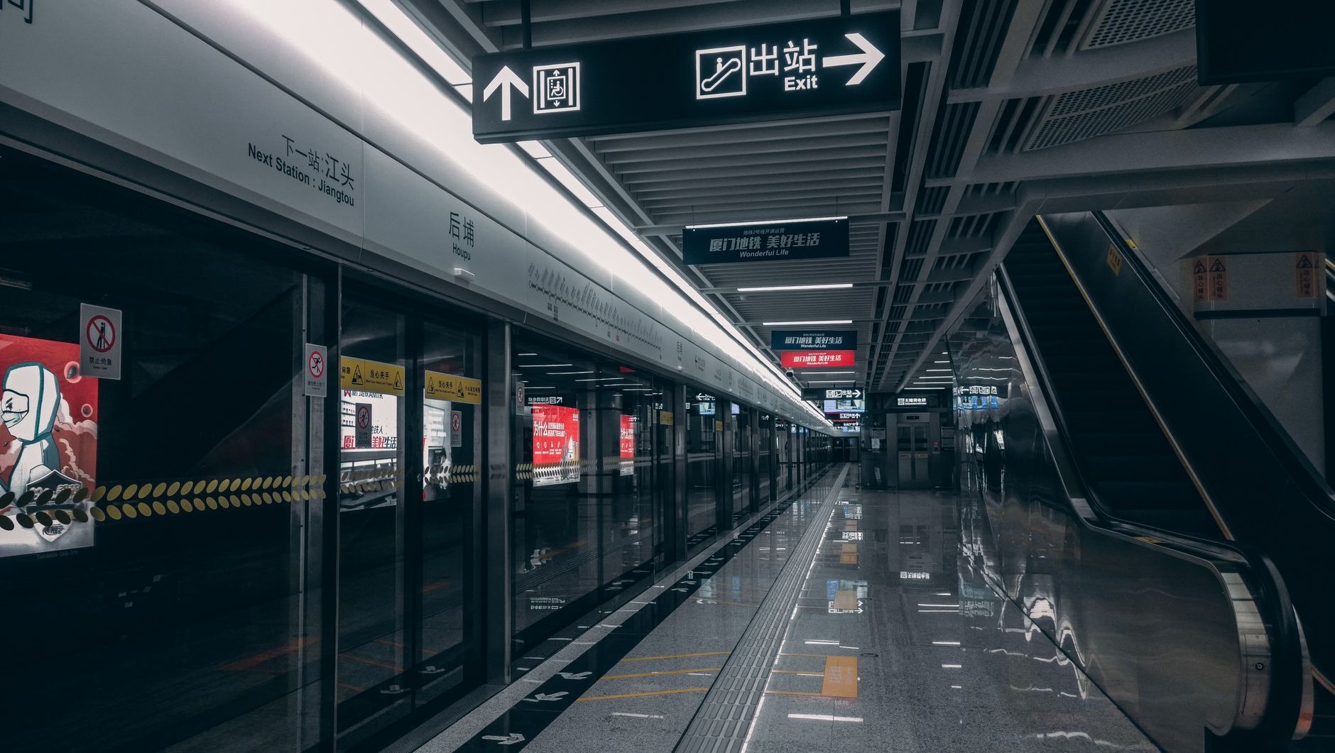 What’s next for Chinese open-source AI